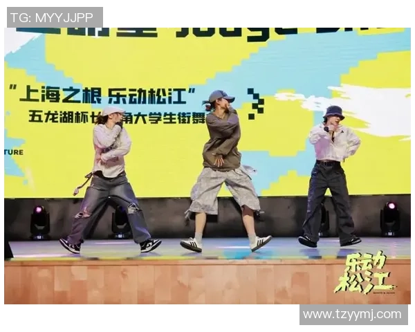 全国街舞大赛特别报道：上海飞盘队如何在舞台上实现梦想与成长